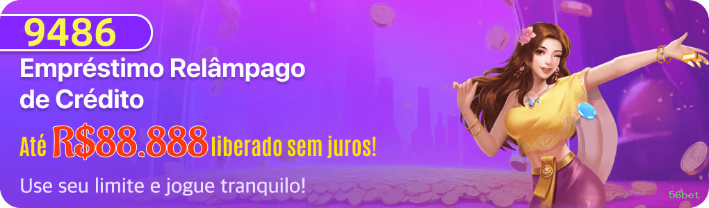 Cashback Program