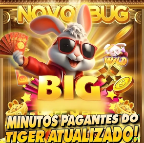 Facebook Rewards