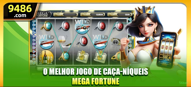 Instant Lottery