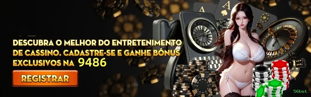 VIP Rewards System
